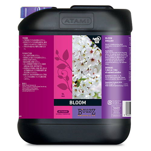 B'Cuzz Bloom Stimulator